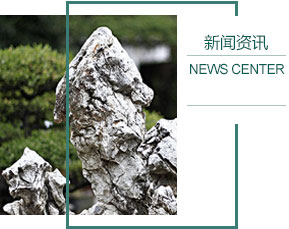 上伍乡